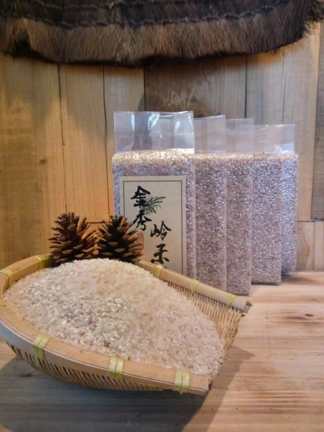 岭禾米